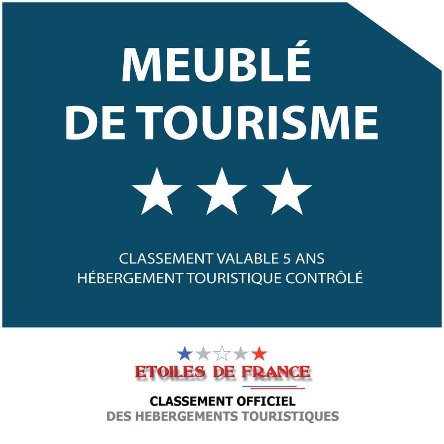 Logement Avec Piscine, Classe 3 Etoiles, De 42 M2 Tout Confort Au Calme Pour Un Couple Cahuzac-sur-Vère Екстериор снимка